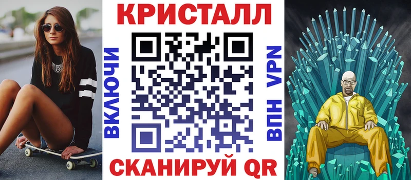 как найти   KRAKEN рабочий сайт  АМФ Premium  Видное 