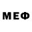 Меф VHQ Louise Peckham