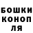 Cannafood конопля WARANT