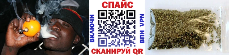 Бутират жидкий экстази  купить закладку  Видное 