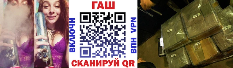 Гашиш индика сатива  Видное 