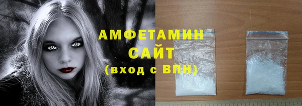 ECSTASY Бабаево