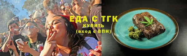 ECSTASY Бабаево