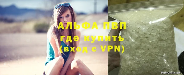 ECSTASY Бабаево