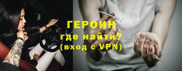 mdpv Аша