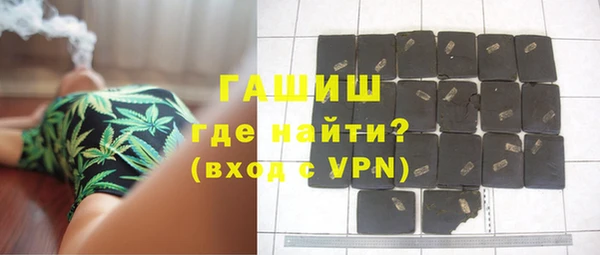 mix Богородск