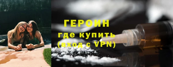 mix Богородск