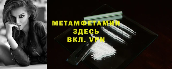 СК Белоозёрский
