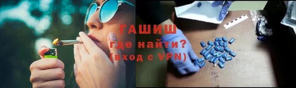 прущий лед Богданович