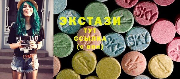mix Богородск