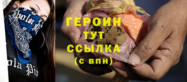 mix Богородск