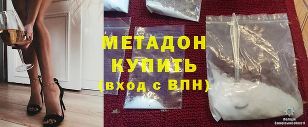 крисы Богородицк