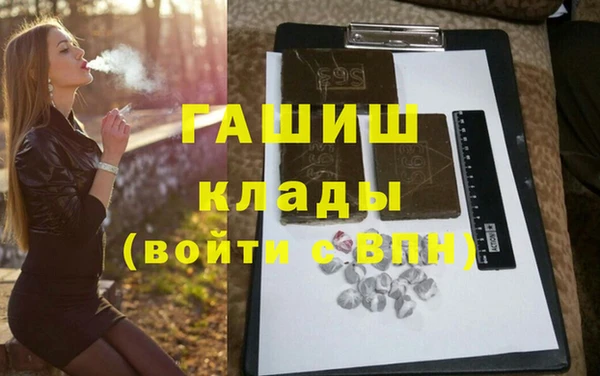 mix Богородск